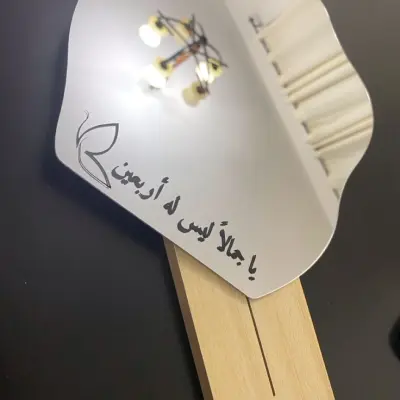 مراي أكريليك مع قاعدة