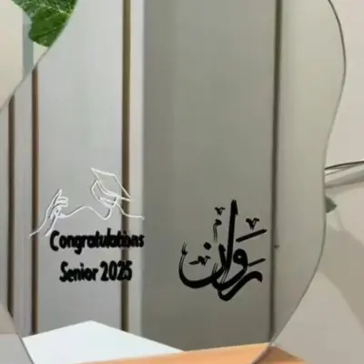 مراي أكريليك مع قاعدة