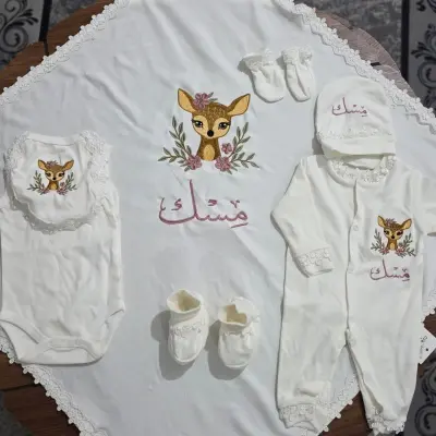 طقم مستشفى للبيبي تطريز بأي تصميم