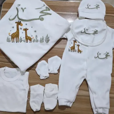 طقم مستشفى للبيبي تطريز بأي تصميم