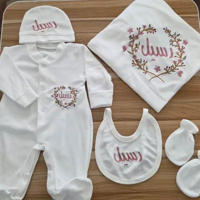 طقم مستشفى للبيبي تطريز بأي تصميم