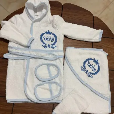 روب حمام بيبي تطريز مع منشفة