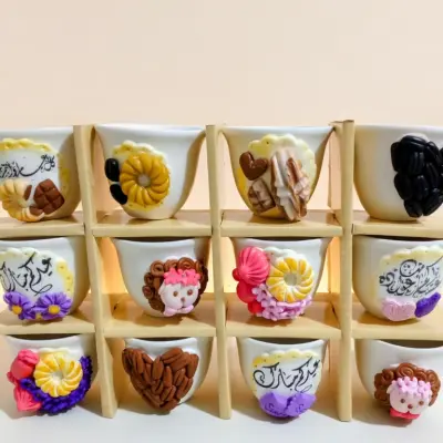 بكج عيد الاضحى المميز