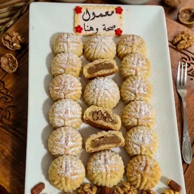 بكج عيد الاضحى المميز-2