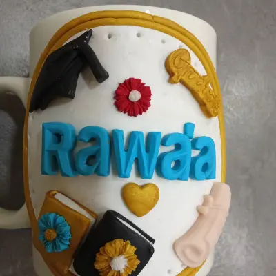 هديه للخريجين الثانويه والجامعات-1